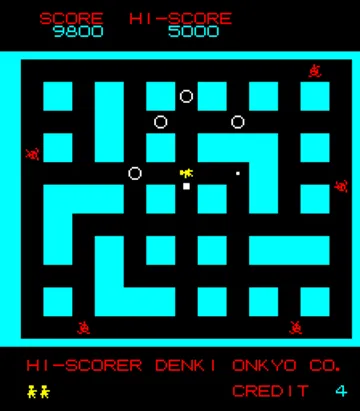 NEO Heiankyo Alien (World) (Ja) (Aftermarket) (Unl) screen shot game playing